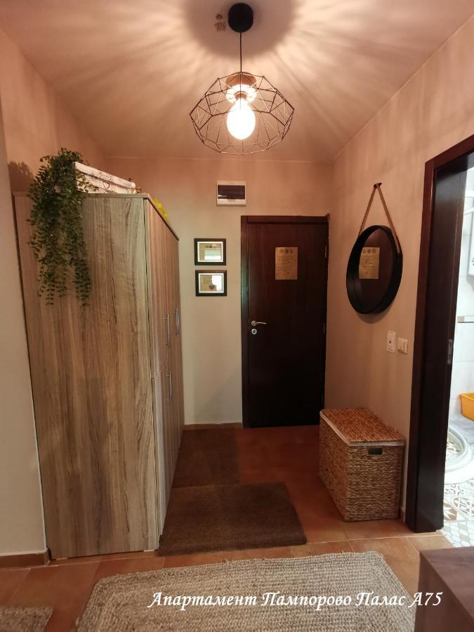 Apartment Pamporovo Palaсe A75 Экстерьер фото
